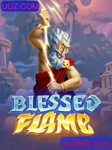Descubra a Aventura Épica de BlessedFlame