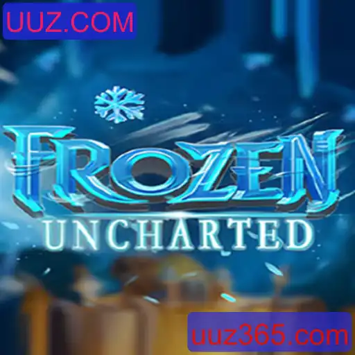 Explorando o Mundo de FrozenUncharted: Uma Nova Aventura Inovadora