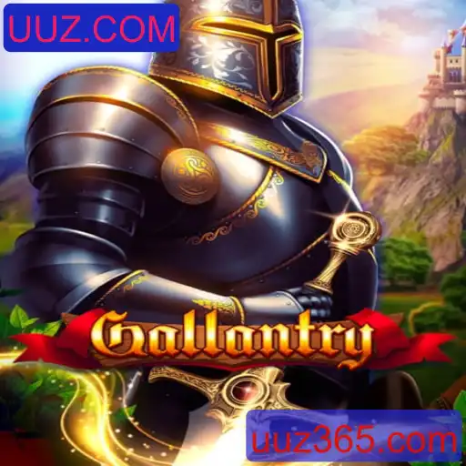 Gallantry: Um Novo Marco no Mundo dos Jogos de Tabuleiro