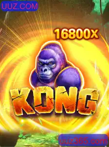 Descubra o Universo de Kong: Uma Aventura Surpreendente