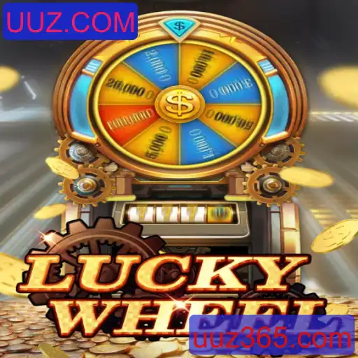 Descubra o Excitante Mundo de LuckyWheel com UUZ.COM