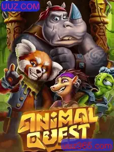 Descobrindo o Mundo de AnimalQuest: Uma Aventura Selvagem