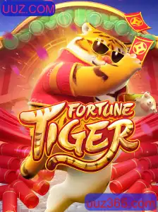 FortuneTiger: Um Guia Completo para o Jogo Envolvente do UUZ.COM