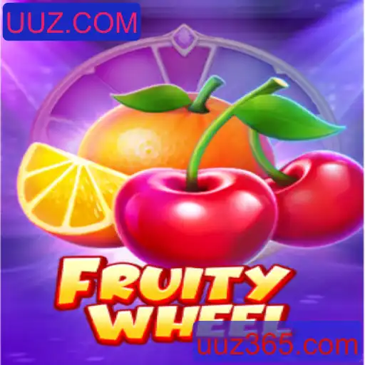 Descubra o Dinâmico Mundo de FruityWheel no UUZ.COM