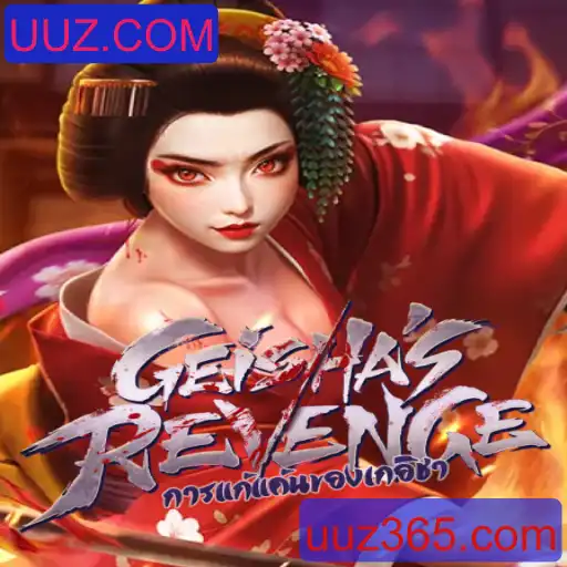 GeishasRevenge: Um Plenamente Novo Universo de Estratégia
