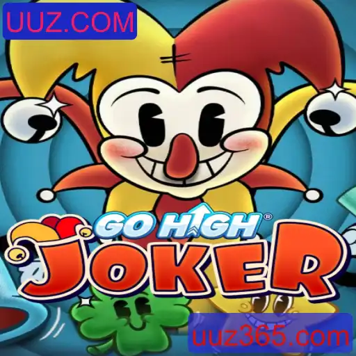 Explorando o Universo de GoHighJoker: Um Jogo de Estratégia e Diversão em UUZ.COM