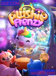 PlushieFrenzy: Um Mergulho no Mundo dos Brinquedos de Pelúcia