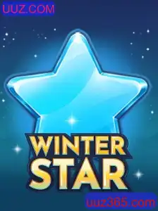 Explorando WinterStar: Um Mergulho nas Aventuras do Novo Jogo da UUZ.COM