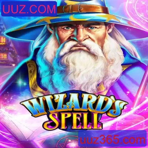 WizardsSpell: Uma Jornada Mágica no Mundo dos Feiticeiros