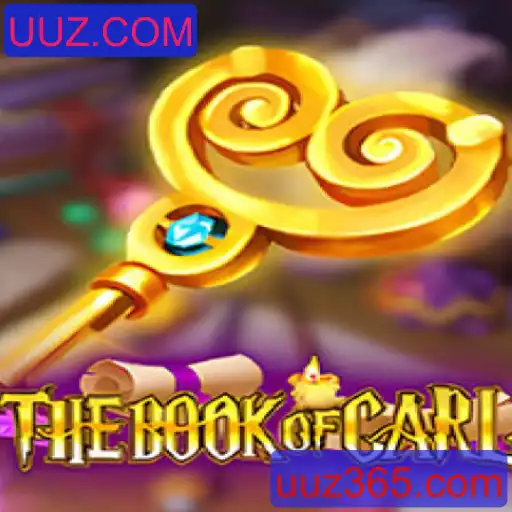 The Book of Carl: Um Mergulho no Mundo Enigmático do Jogo UUZ.COM