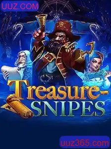 Descubra Tesouros com TreasureSnipes: O Novo Jogo de Aventura